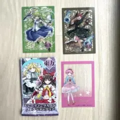 東方project ダイソー　クリアカード 3種まとめ売りのサムネイル