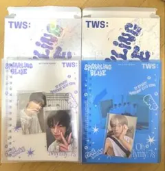 TWS Sparkling Blue アルバム　タワレコ　特典　セット