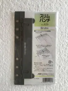 Item thumbnail for item fb83f1ec-7bf3-4232-81cf-4dbfed25c52f