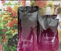 Attenir アテニア ドレスリフト 化粧水 乳液 つめかえ用 セット