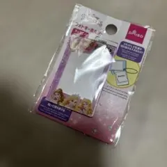 ディズニー　フォトキーホルダー　ディズニープリンス　新品　匿名配送　ダイソーのサムネイル