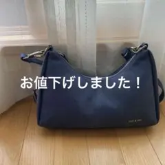 2026年最新】nat&ninの人気アイテム - メルカリ