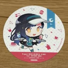 白石杏 アニメイトカフェ コースター