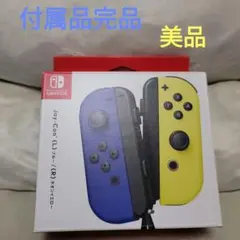 純正 JOY-CON (L)/(R)