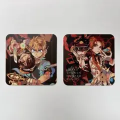 地縛少年花子くん ゴーストホテル コラボカフェ 特典 コースター