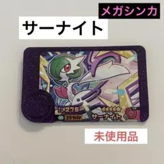 coffee junkie様 リクエスト 2点 まとめ商品