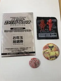 仮面ライダー映画特典　まとめ売り