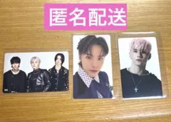 川西拓実　トレカまとめ売り⭐️匿名配送 24時間以内に発送します！！