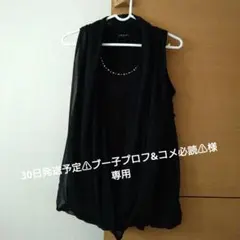 Item thumbnail for item f2510cb4-f7c3-478d-8933-13ae4e186c15