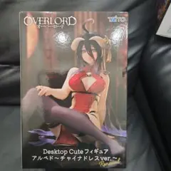 新品未開封　オーバーロード　アルベド　チャイナドレスVer