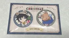 鬼滅の刃 冨岡義勇 ufotable クリスマス2025 缶バッジセット