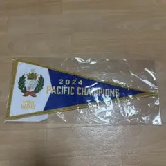 ソフトバンクホークス 2024 パシフィックチャンピオン