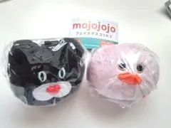 mojojojo フェイスマスコット2