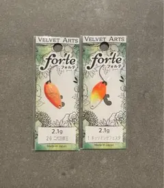 【ばら売り不可！】ベルベットアーツ ワールドチャンプ　トップマイスター セット ばら売り不可！】ベルベットアーツ ワールドチャンプ トップマイスター