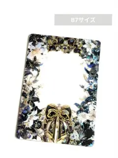 Item thumbnail for item 4f2463ac-1341-4ca5-9e32-918e331c381d