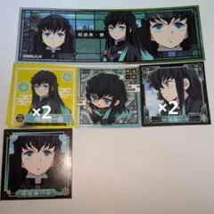 鬼滅の刃 時透無一郎 シール列伝　ウエハース