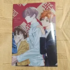 劇場版 暗殺教室 365日の時間 前売り券 7年後 赤羽業 潮田渚 - メルカリ