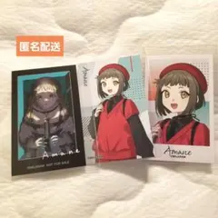 ミルグラム アマネ | Doorzo 專業日淘代購代拍服務 | 第 1 頁