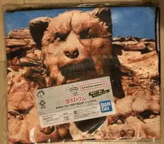 一番くじ　マンウィズ　ラストワン賞　MWAMビジュアルタオル