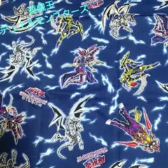 遊戯王デュエルモンスターキャラクター綿生地2枚 77×36cm&105×49cm