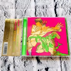 Y0518 ビバナミダ(スペース☆ダンディ盤CD＋DVD) /岡村靖幸 - メルカリ