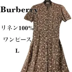 332B 春夏 Burberrys リネン ロング ワンピース XL 花柄のサムネイル