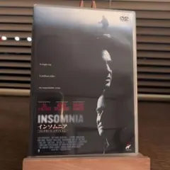 ウェンウェン様 リクエスト 2点 まとめ商品