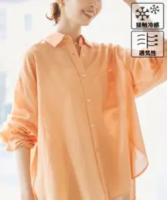 【接触冷感・通気性】お着軽シャツシリーズ/綿ボイルバックタックシャツ