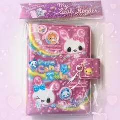 【24時間以内発送】キャンディツインズ シール帳