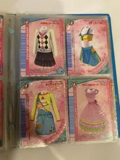 オシャレ魔女ラブandベリー 2007冬 ルミネver. 4枚セット - メルカリ