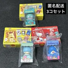 サンリオキャラクターズ チョコボックス フィギュアコレクション　3コセット