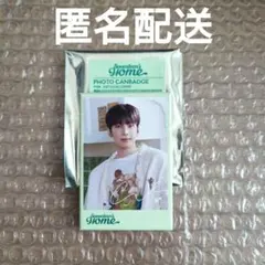 Item thumbnail for item 67dd7154-0f27-4679-8e77-9955183b0995