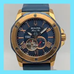 【自動巻き】BULOVA ブローバ マリンスター 98A227 稼働品 訳ありのサムネイル