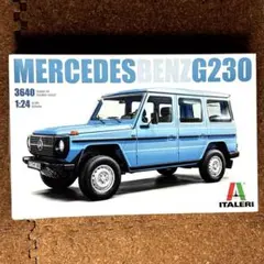 2026年最新】イタレリ 1/24の人気アイテム - メルカリ