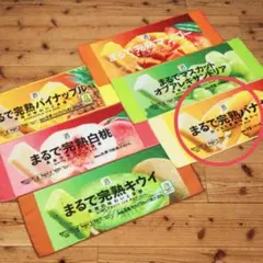 セブンイレブン happyくじまるで完熟バナナアイス ロングタオル 新品未使用