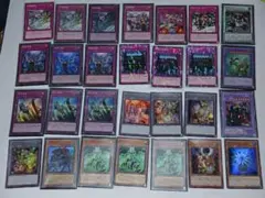 遊戯王OCG 罠・地・風・トークンカード 28枚セット まとめ売り