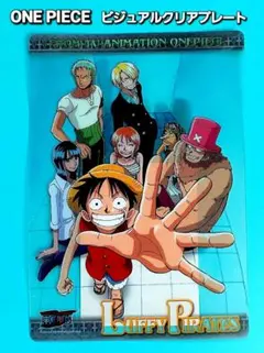 ONE PIECE FILM Z 海賊の宝袋 入場特典 新品未開封 - メルカリ