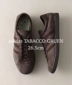 adidas TABACCO GRUEN 26.5cm ブラウンスニーカーのサムネイル