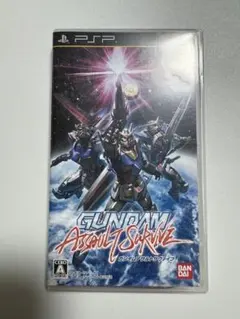 PSP「ガンダムアサルトサヴァイブ」の詳細 - GAMEMAN（ゲームマン）