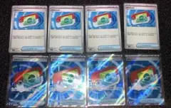 ぬお様 リクエスト 2点 まとめ商品