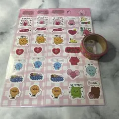 チェゴシム ダイソー シール マスキングテープ