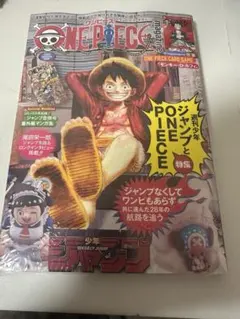 Item thumbnail for item 1024c413-f88e-4026-a2e5-1da38027f6fa