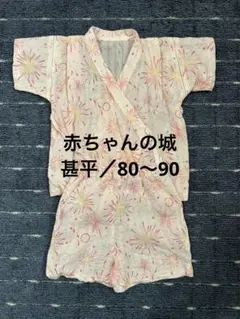 Item thumbnail for item 7fbcef67-cfd3-48b2-95be-ed4db7b3bcea