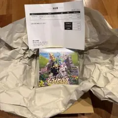 【未開封シュリンク付】ポケモンカードゲーム イーブイヒーローズBOX