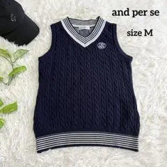 2026年最新】アンパスィ ベストの人気アイテム - メルカリ