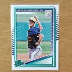 Jacob Misiorowski 2025 RATED PROSPECT