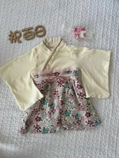 袴ロンパース　50-70サイズ