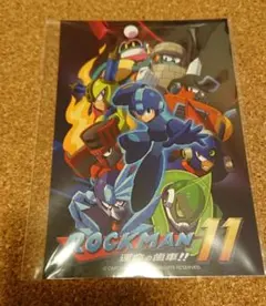 ROCKMAN ペダル式ダストBOX E缶柄 ＆ ドット絵柄 2個セット激レア ROCKMAN ペダル式ダストBOX E缶柄 ＆ ドット絵柄 2個セット激レア