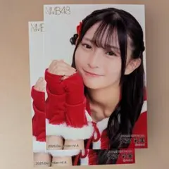 Item thumbnail for item b43bff52-4848-4b1a-95c5-e853ec2e1579