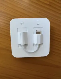 Lightning - 3.5 mmヘッドフォンジャックアダプタ